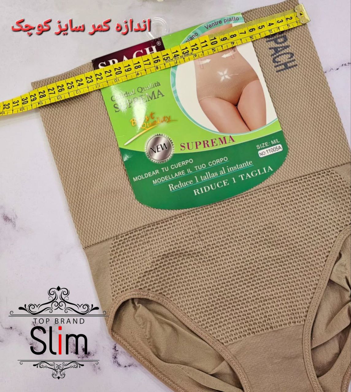 گن اسپاچ اورجینال بدون فنر