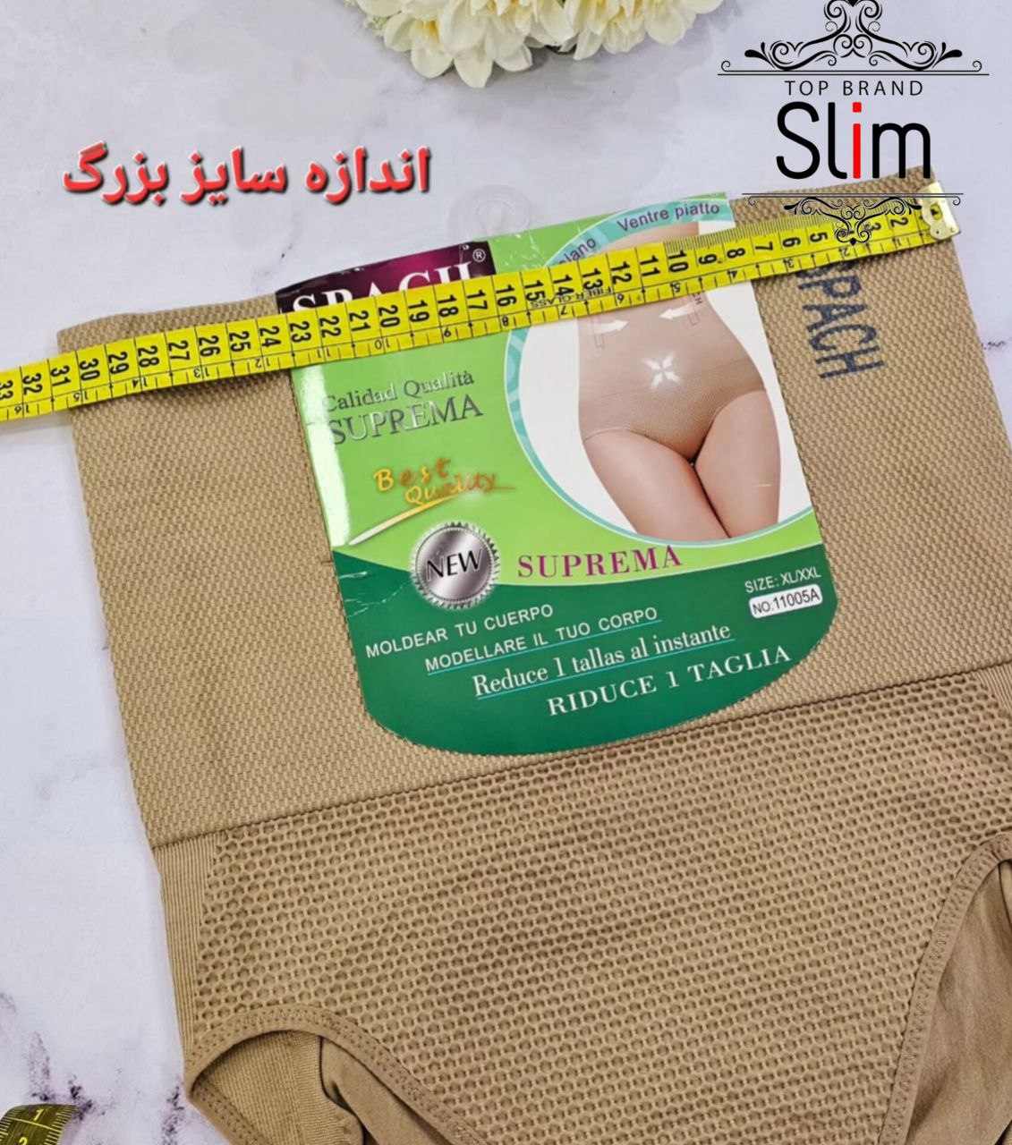 گن اسپاچ اورجینال بدون فنر