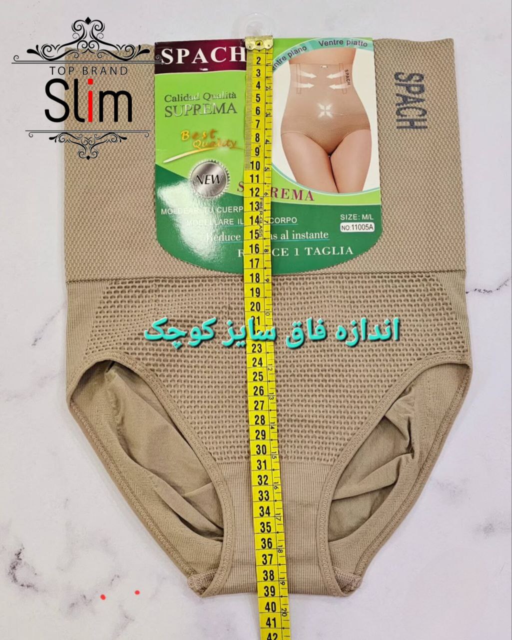 گن اسپاچ اورجینال بدون فنر
