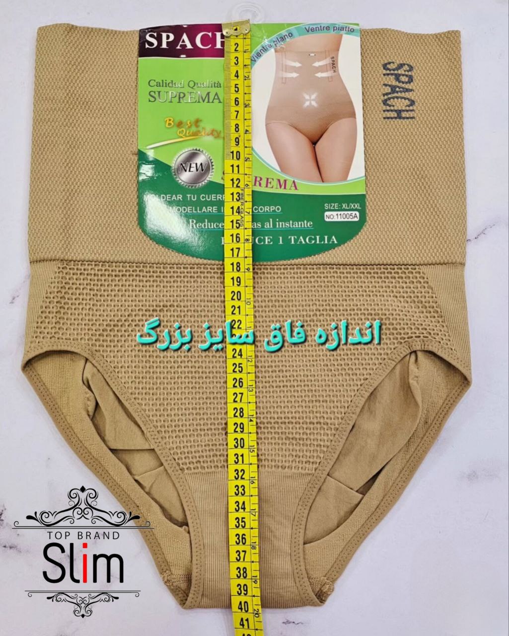 گن اسپاچ اورجینال بدون فنر